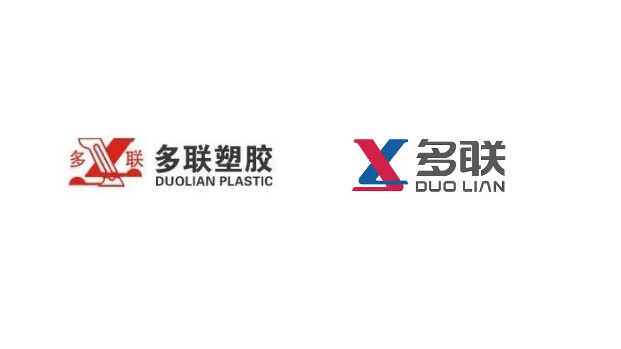 四川多联实业有限公司