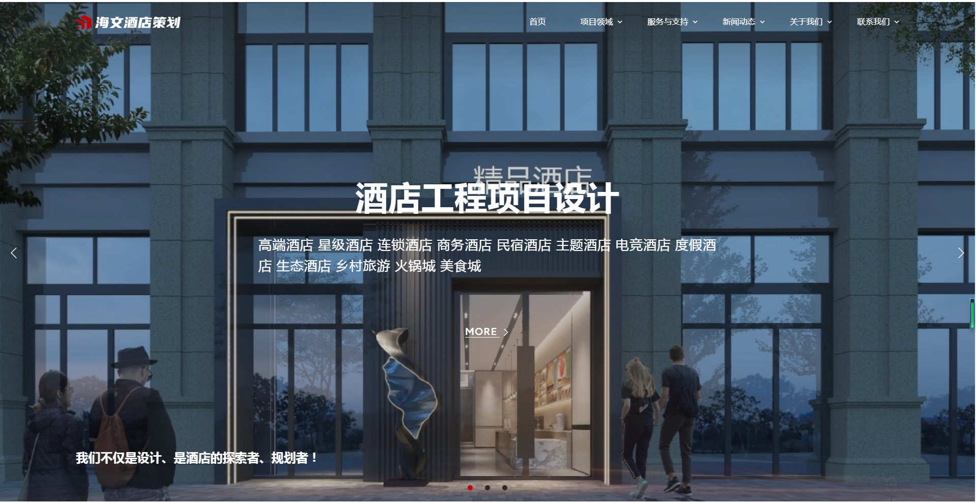 QQ截图20221103214825.png