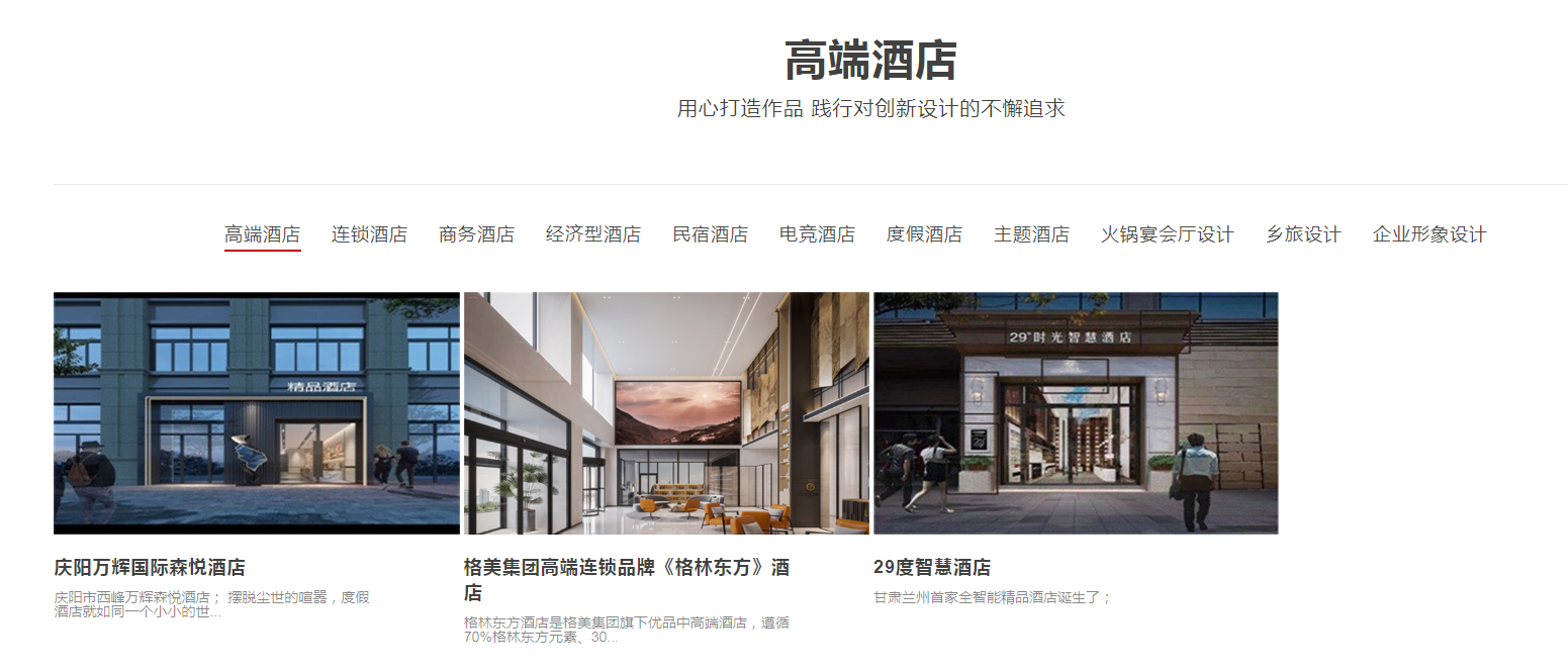 QQ截图20221103215015.png
