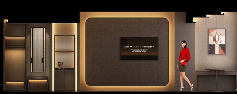 交通艺术大酒店