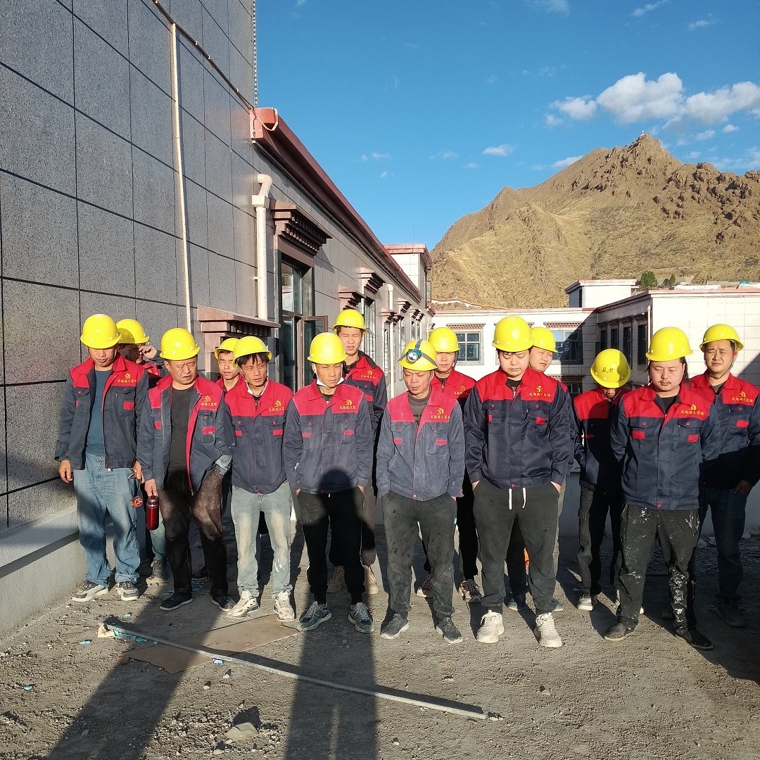 西藏日喀则桑珠孜饭店（四星）